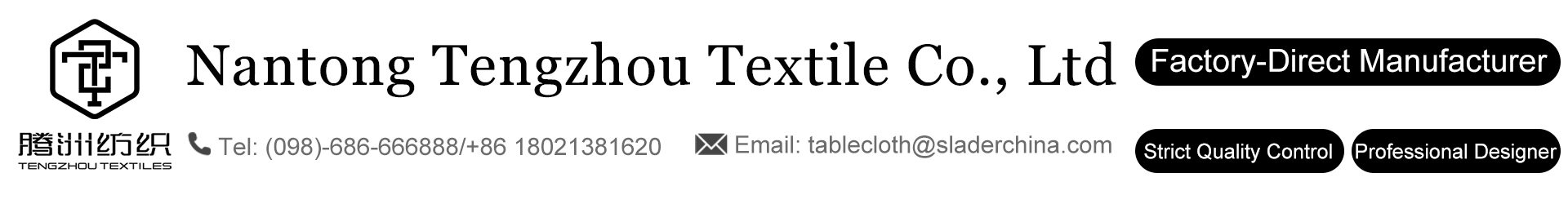 hrtablecloth.com